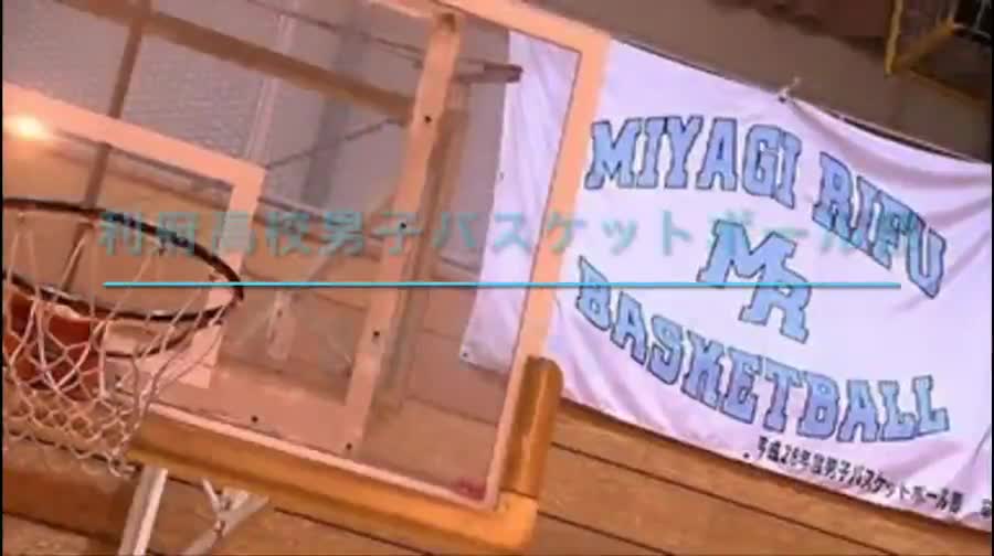 バスケットボール部男子　活動紹介動画